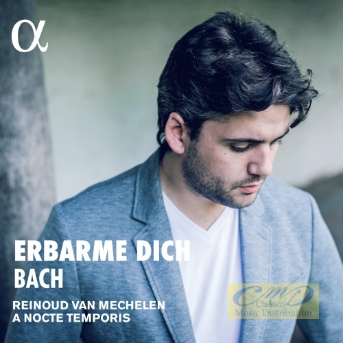 BACH: Erbarme Dich